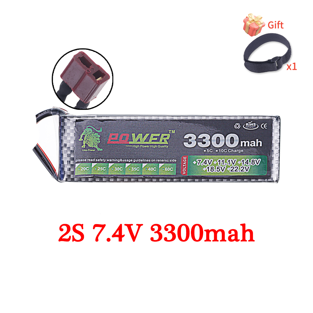 60C Lipo Battery 3300mAh 7.4V  - огляд і ціна Rc Hobby Trucks
