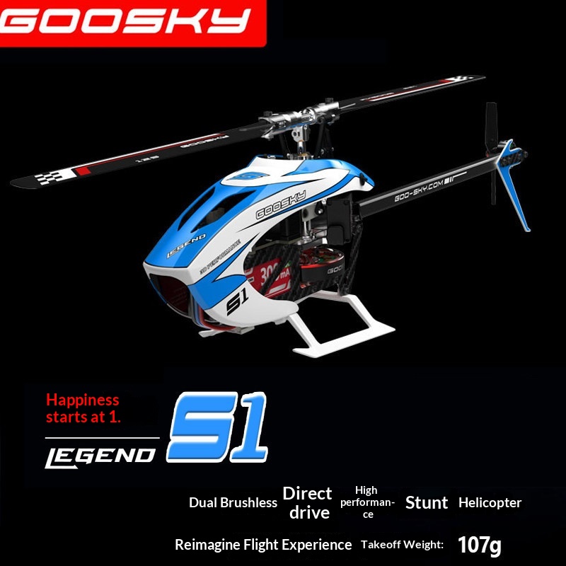 Goosky S1 Rc Helicopter 3D Stu - огляд і ціна Rc Hobby Direct