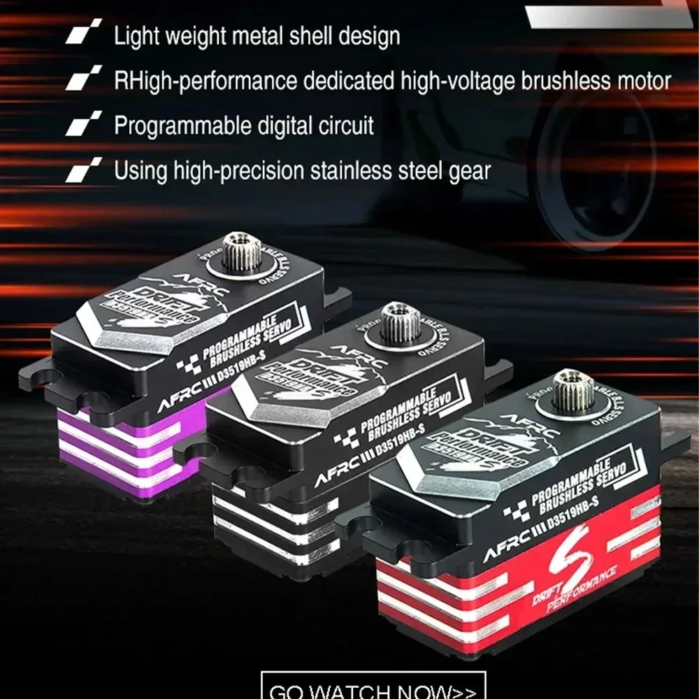 D3519HB-S Low Profile Programm - огляд і ціна Rc Drift Car Brushless
