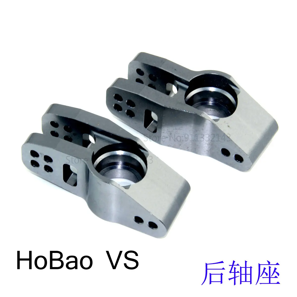 2Pcs Aluminium Hobao VS OP Upg - огляд і ціна Rc Hobby Factory