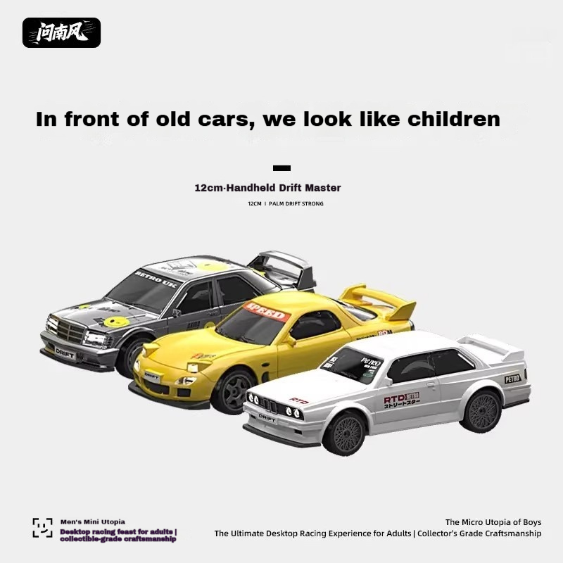 New Qnm Mini Rc Drift Car M3 R - огляд і ціна Rc Hobby Desk