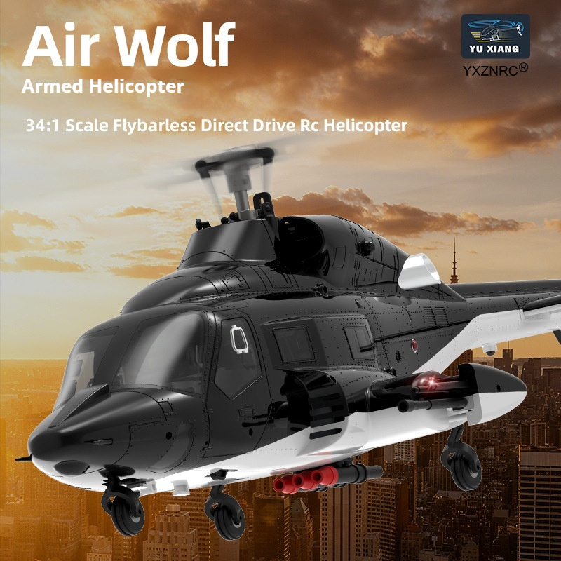 Yxznrc Yu Xiang Rc Helicopter  - огляд і ціна Rc Hobby Direct