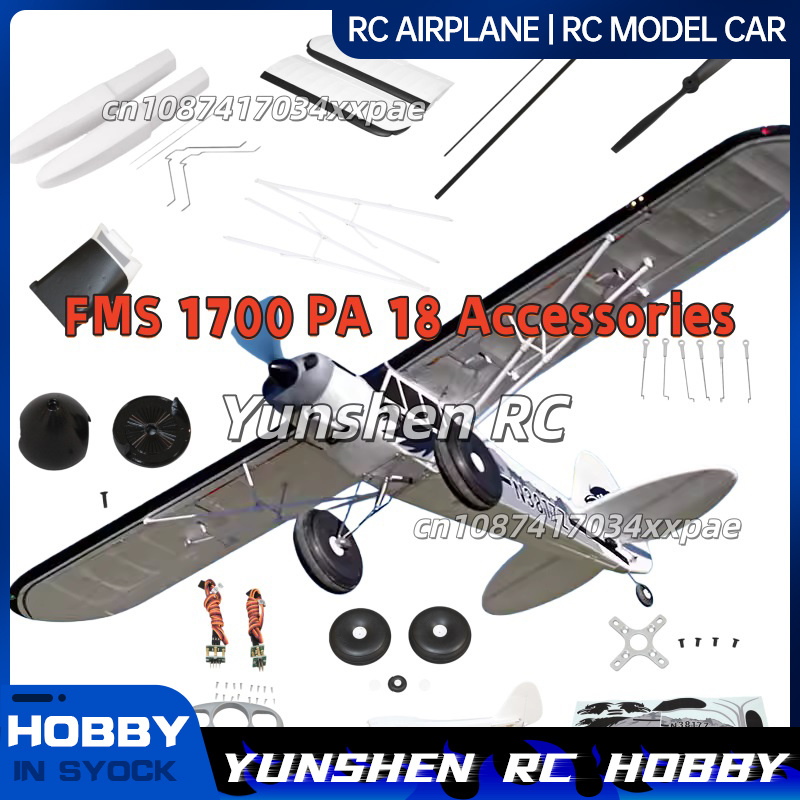 FMS RC Plane Decals For 1700mm - огляд і ціна Rc Hobby Toys