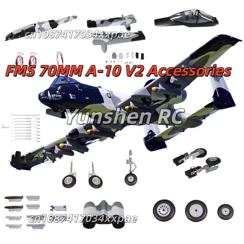 FMS 70MM EDF A-10 V2 RC Aircra - огляд і ціна Rc Hobby Toys