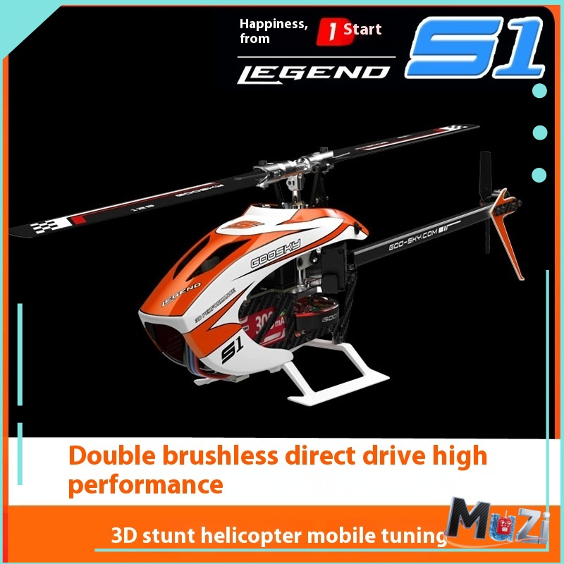 Rc Hot Goosky S1 Bnf/Rtf 6CH 3 - огляд і ціна Rc Hobby Direct