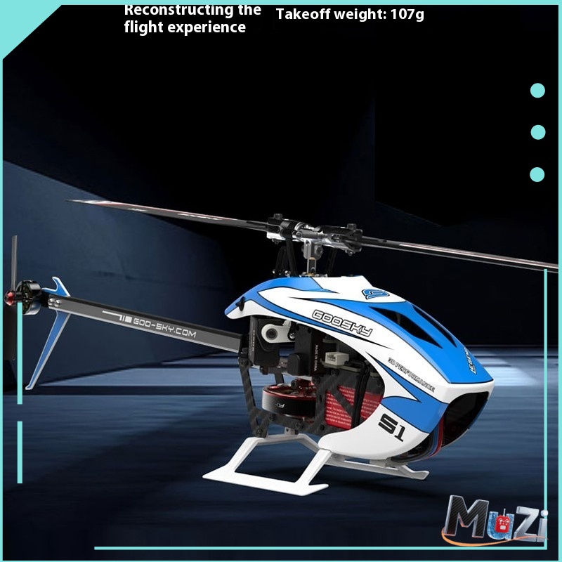 Rc Hot Goosky S1 Bnf/Rtf 6CH 3 - огляд і ціна Rc Hobby Direct