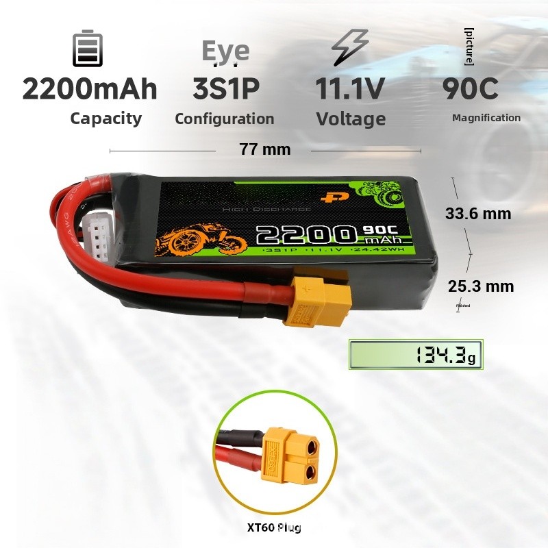 High-Quality New 90C 4000mAh 3 - огляд і ціна Hobby Quality Rc Cars