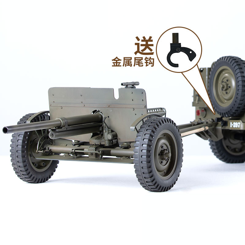 FMS 1/6 Climber 1941 Willys MB - огляд і ціна Rc Hobby Factory